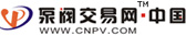 泵閥交易網中國